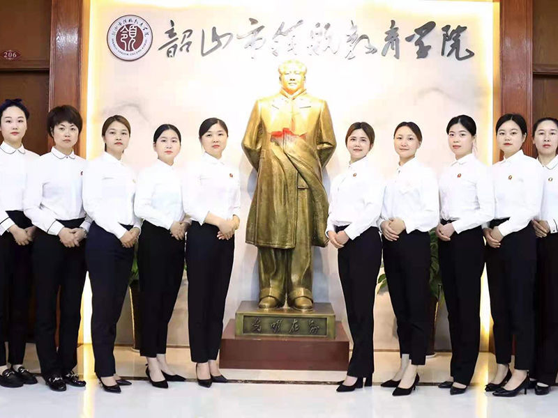 韶山市領(lǐng)航教育學(xué)校